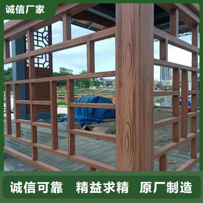 生态复古木纹漆批发厂家