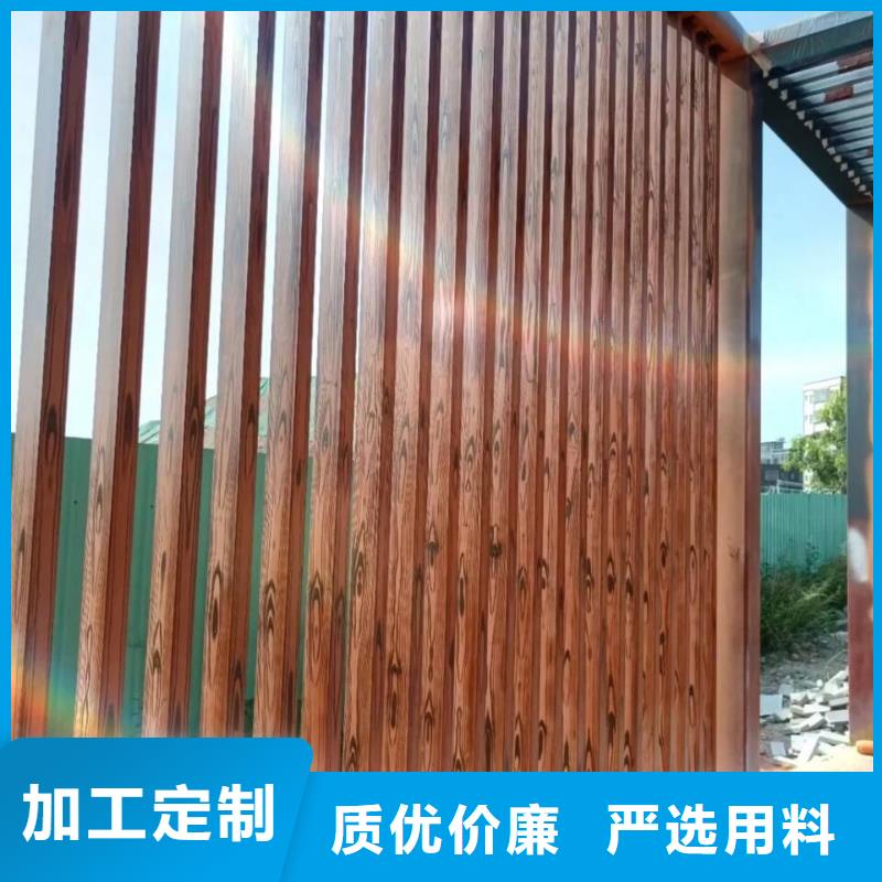 五指山市内外墙木纹漆多少钱一公斤