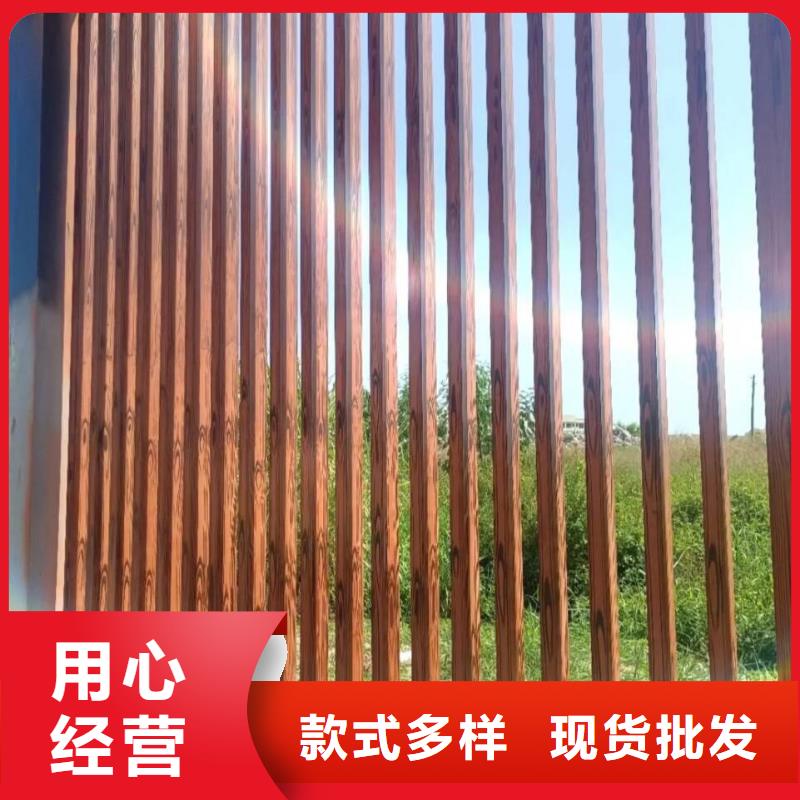 不锈钢仿木纹漆施工多少钱