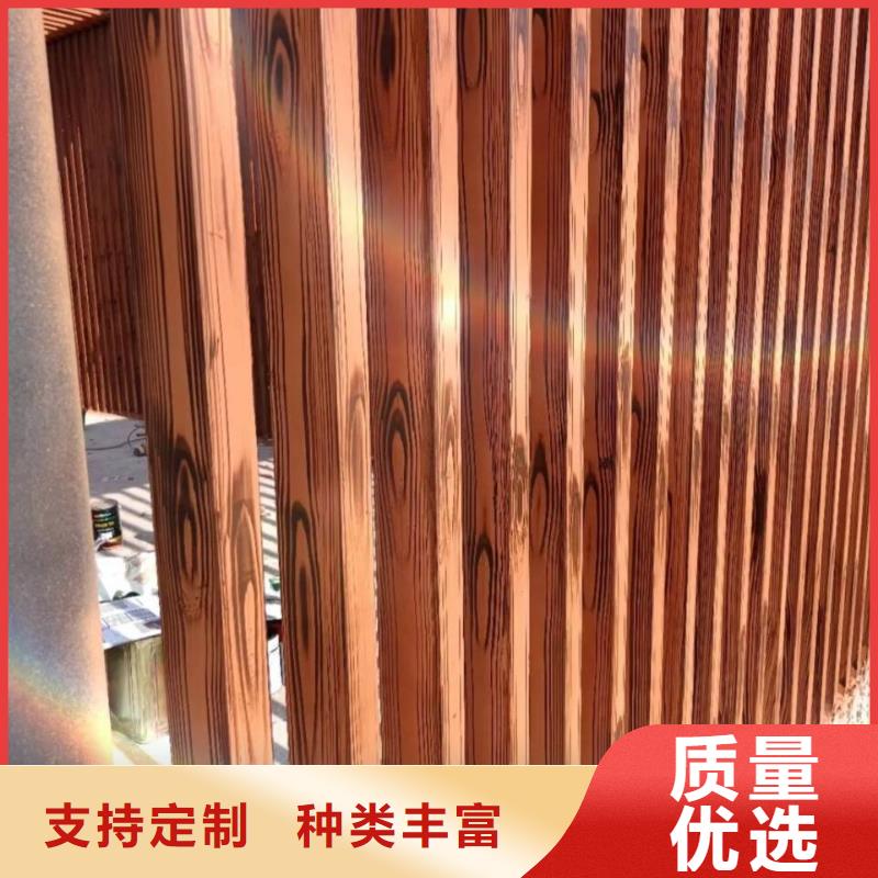 园林建筑木纹漆，内外墙木纹漆，艺术涂料施工多少钱