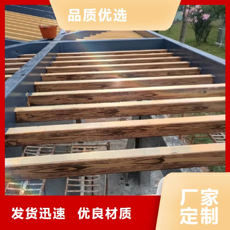 仿木纹漆，钢结构木纹漆，铝合金木纹漆厂家电话