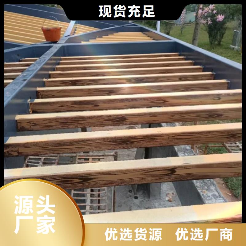 廊架护栏木纹漆，钢结构仿木纹漆，仿古木纹漆源头工厂