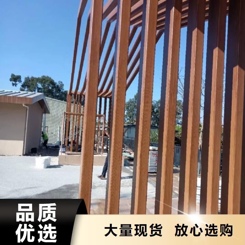 内外墙木纹漆厂家批发