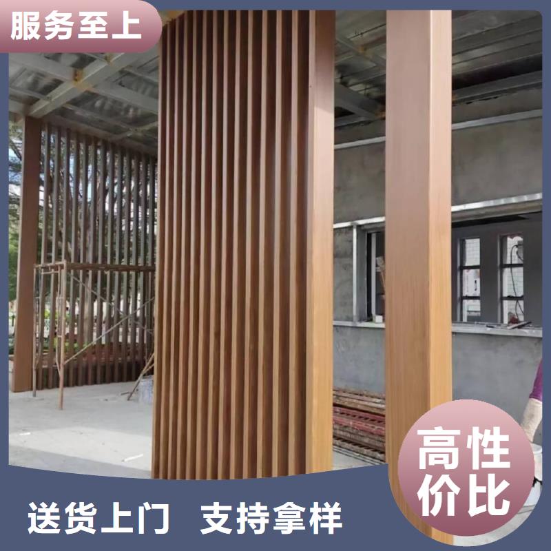 仿木纹漆厂家施工
