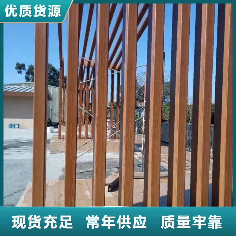 内外墙木纹漆生产厂家