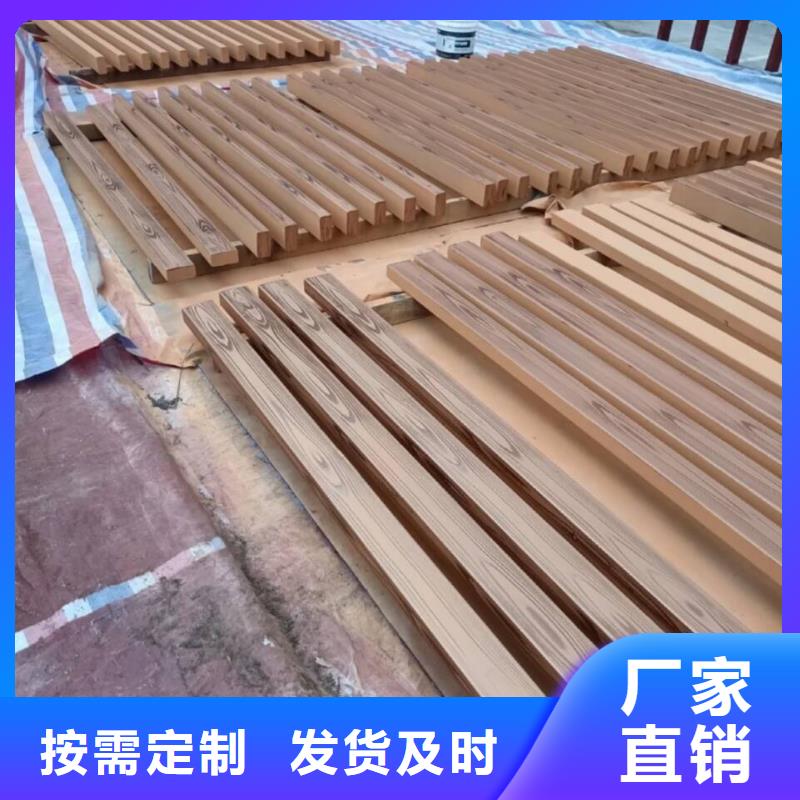 仿古园林建筑木纹漆批发施工