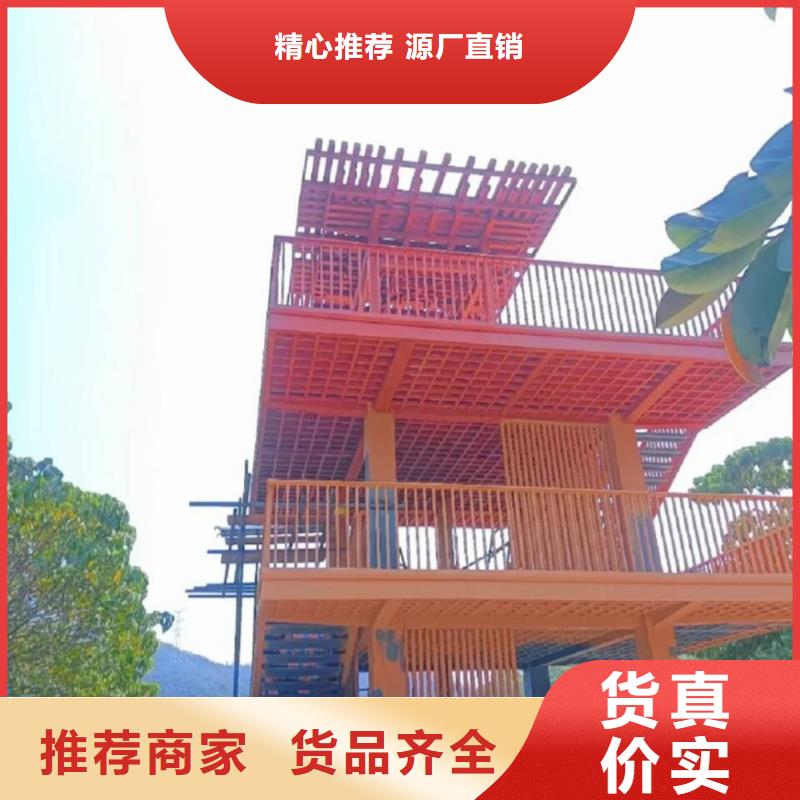 廊架护栏木纹漆，钢结构仿木纹漆，仿古木纹漆源头工厂