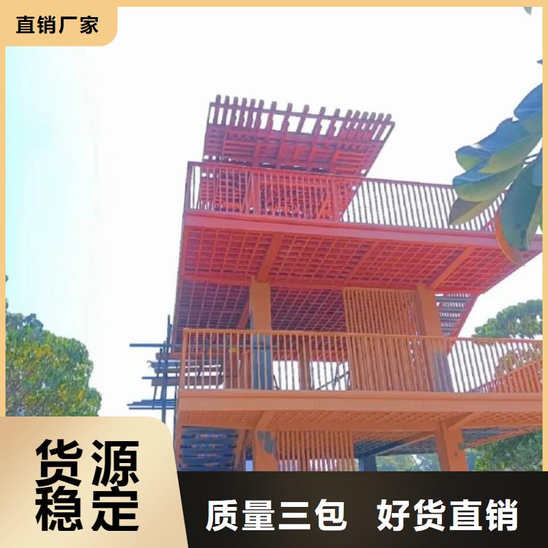 生态复古木纹漆施工多少钱