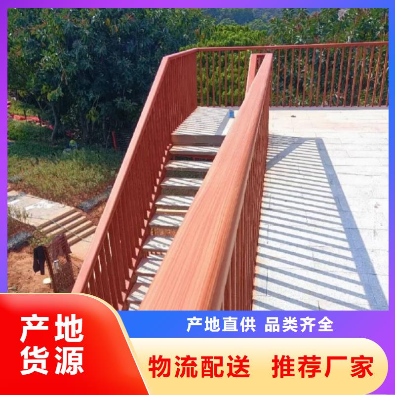 铝合金镀锌管木纹漆加盟多少钱质量保证