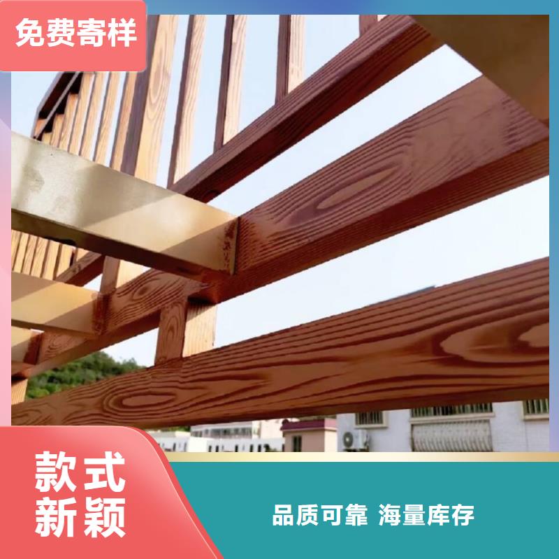 铝合金镀锌管木纹漆施工多少钱
