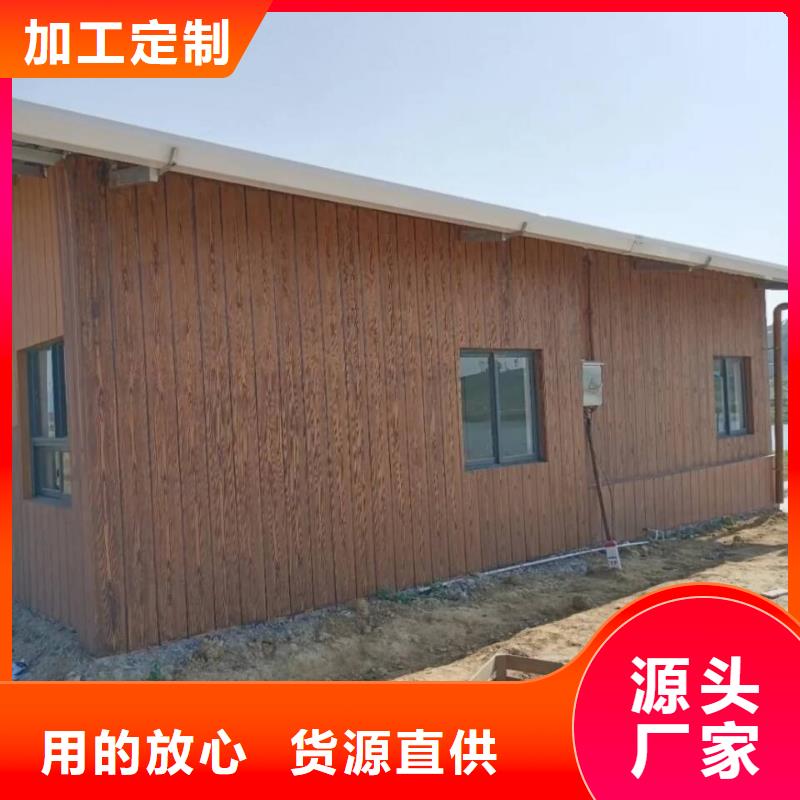 不锈钢仿木纹漆厂家批发价格