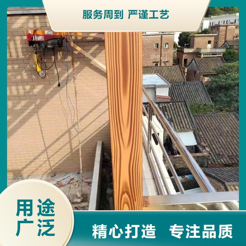 方钢圆管木纹漆批发多少钱