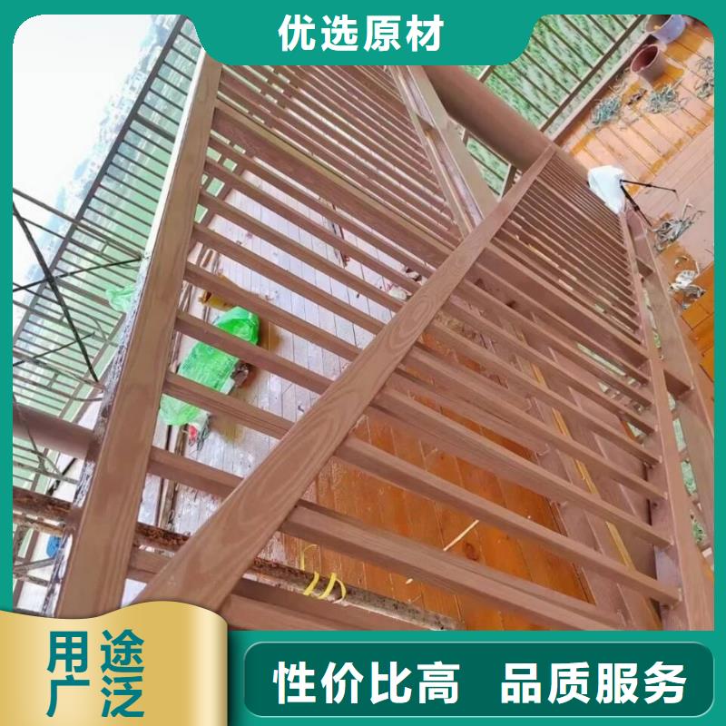 水性仿木纹漆厂家批发