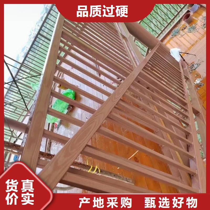 生态复古木纹漆施工多少钱