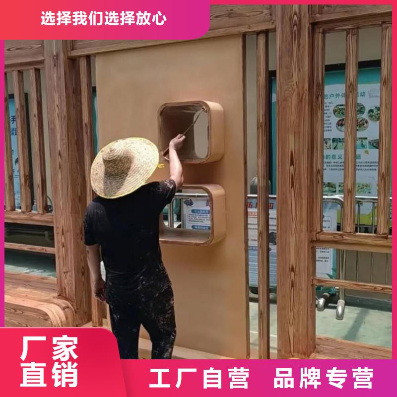 方钢圆管木纹漆加盟多少钱源头工厂