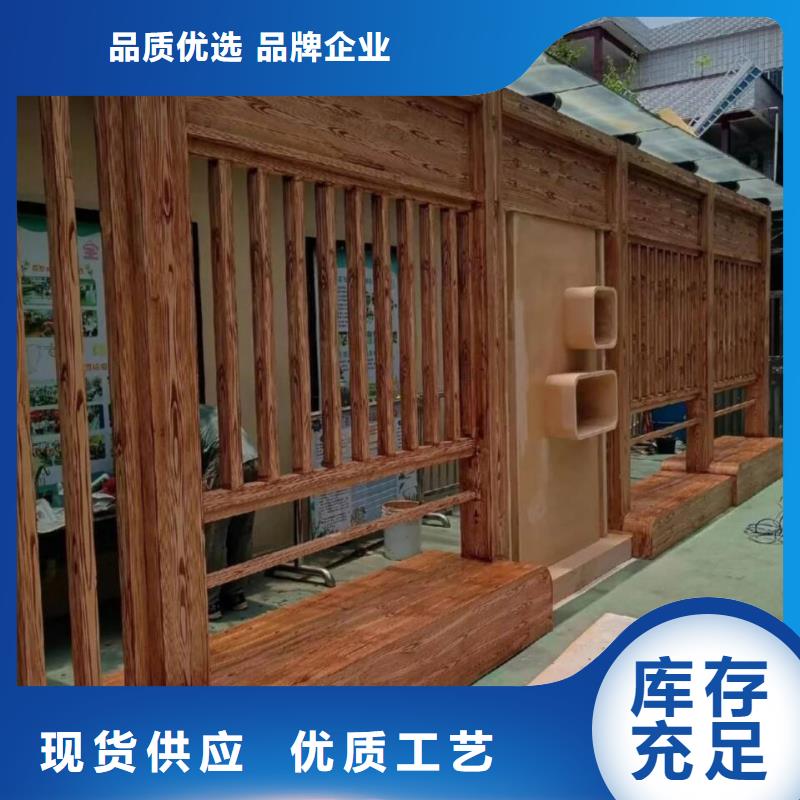 生态复古木纹漆施工多少钱