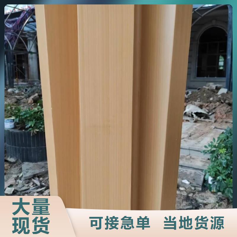 园林景区凉亭木纹漆批发施工