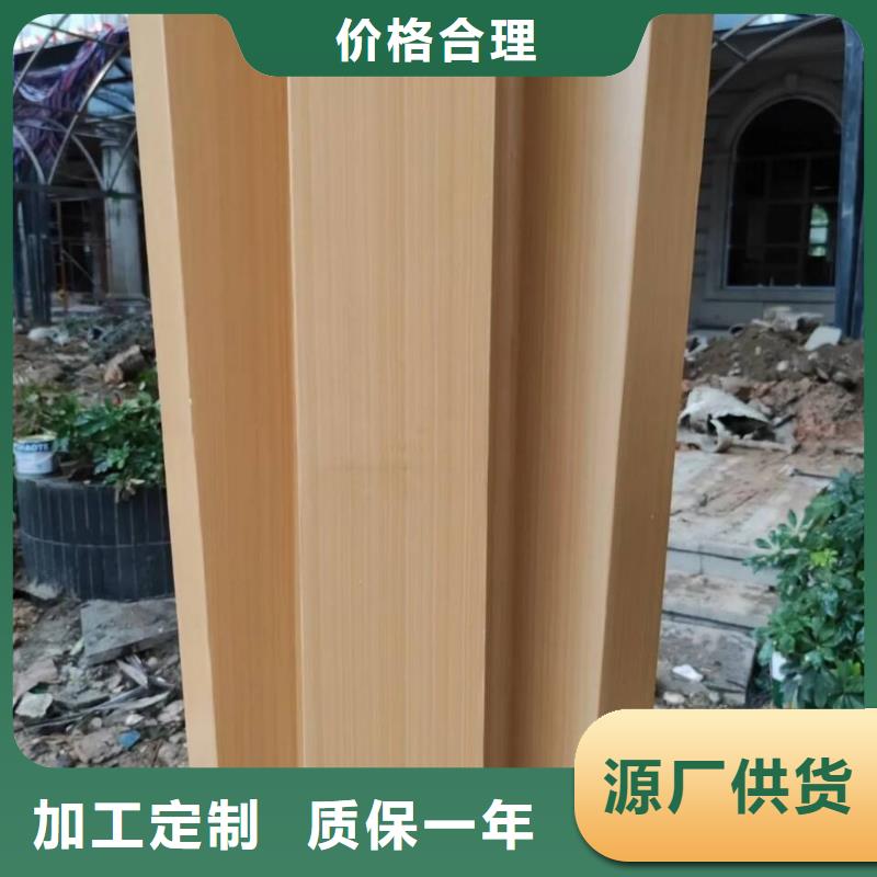 廊架长廊木纹漆包工包料