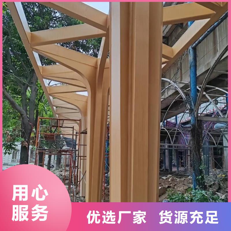 不锈钢仿木纹漆厂家定制源头工厂