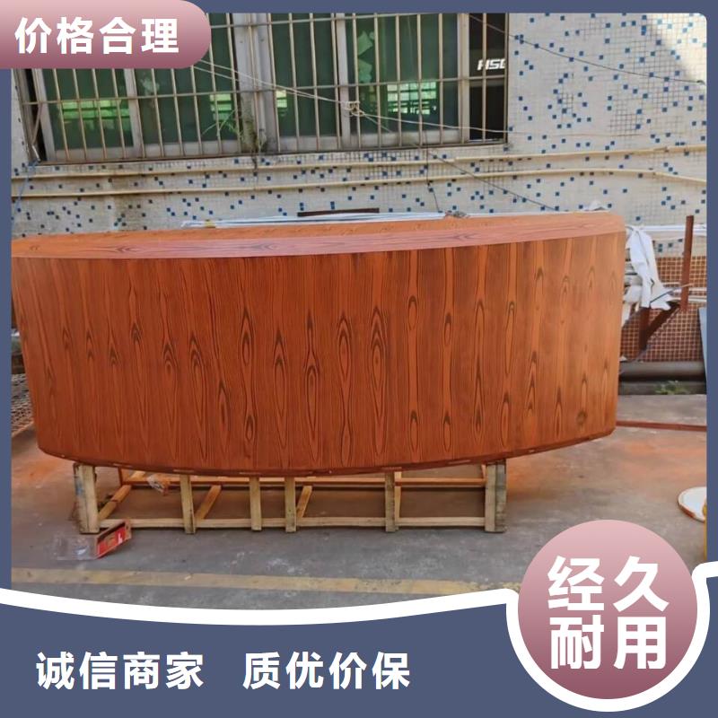不锈钢仿木纹漆厂家施工