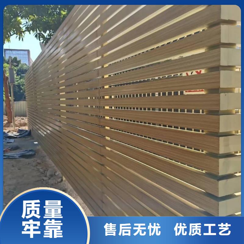 水性环保木纹漆批发厂家质量保证