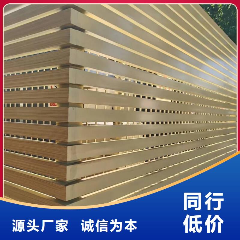 不锈钢仿木纹漆招商加盟源头工厂