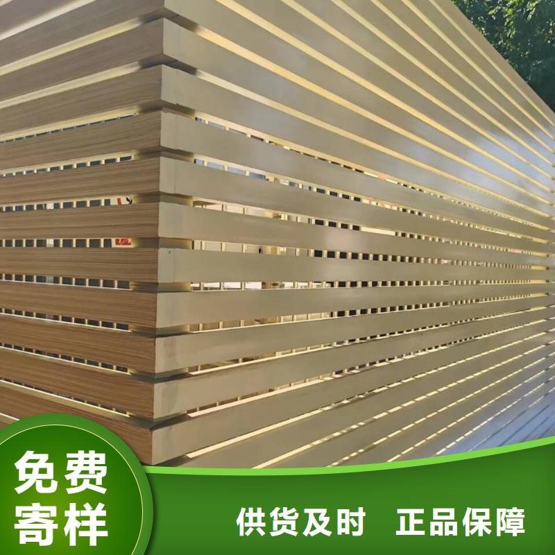园林建筑木纹漆，内外墙木纹漆，艺术涂料包工包料