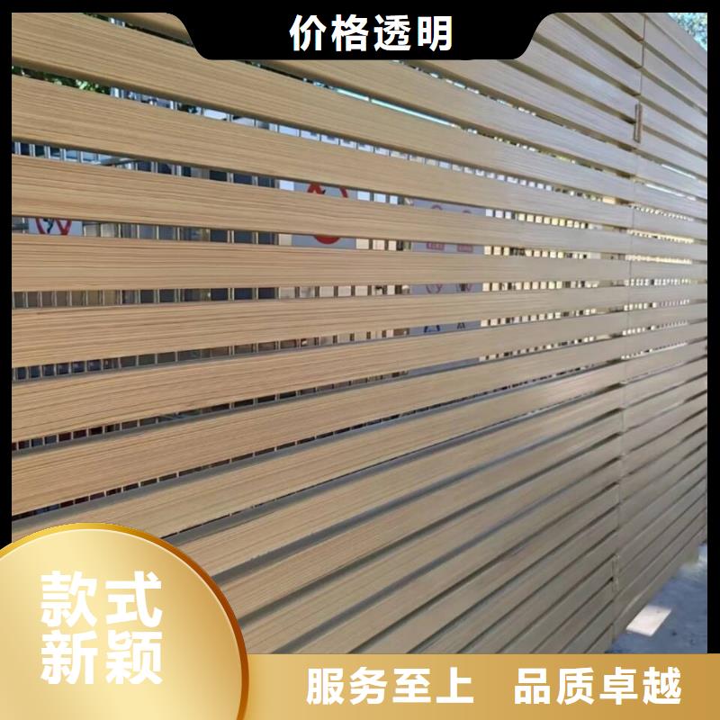 方钢圆管木纹漆包工包料
