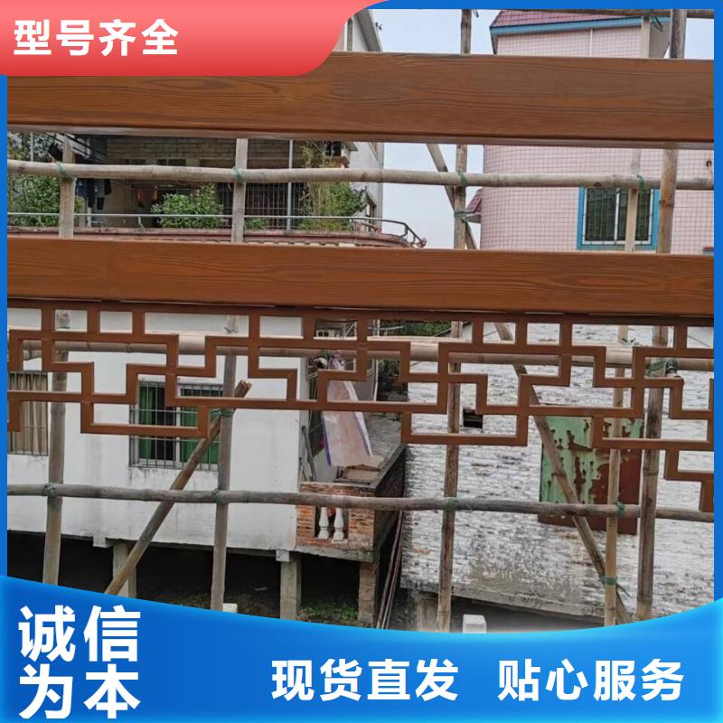 栈道护栏木纹漆全包施工价格