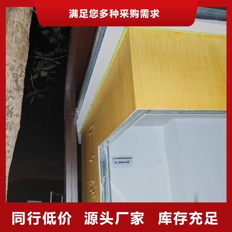 方钢圆管木纹漆批发施工