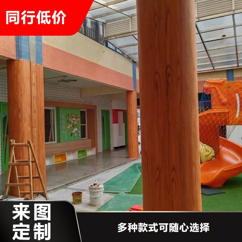 钢结构金属面木纹漆全包施工价格