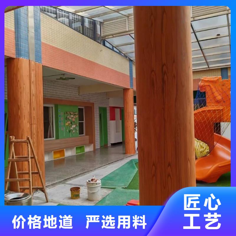 生态复古木纹漆怎么加盟源头工厂