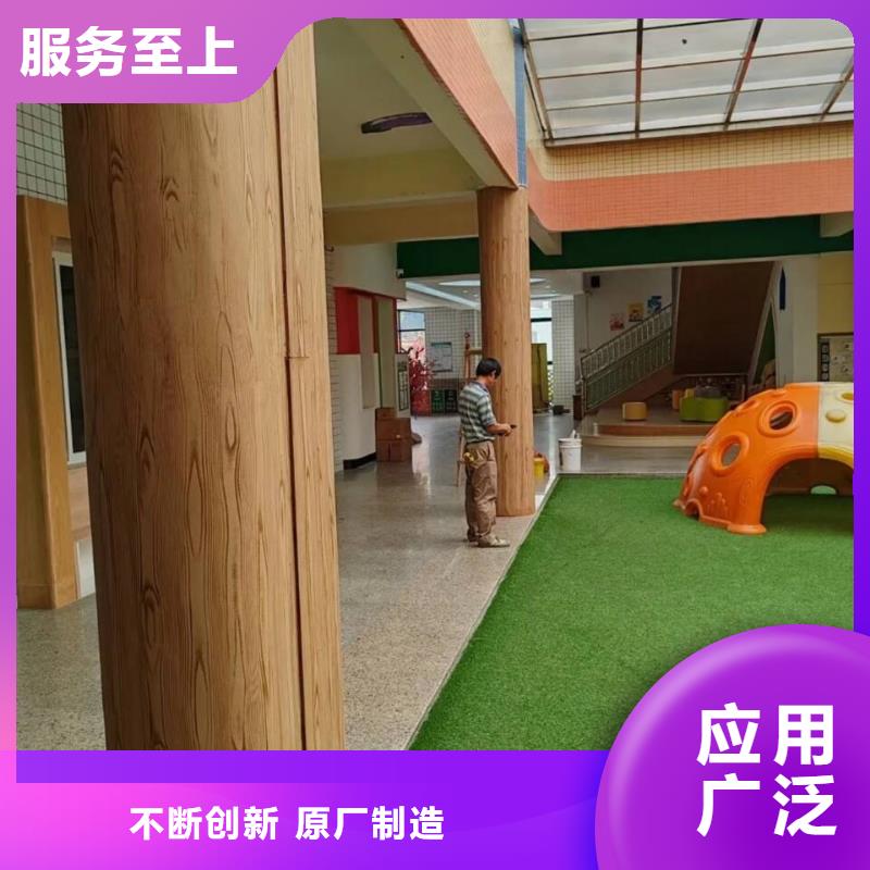 栈道护栏木纹漆厂家定制