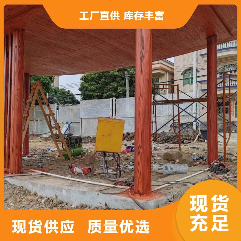 方钢圆管木纹漆招商加盟支持定制