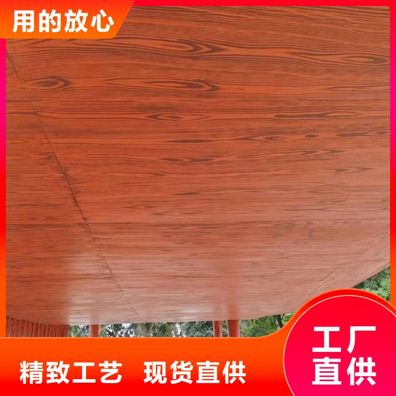 仿木纹漆，钢结构木纹漆，铝合金木纹漆厂家批发