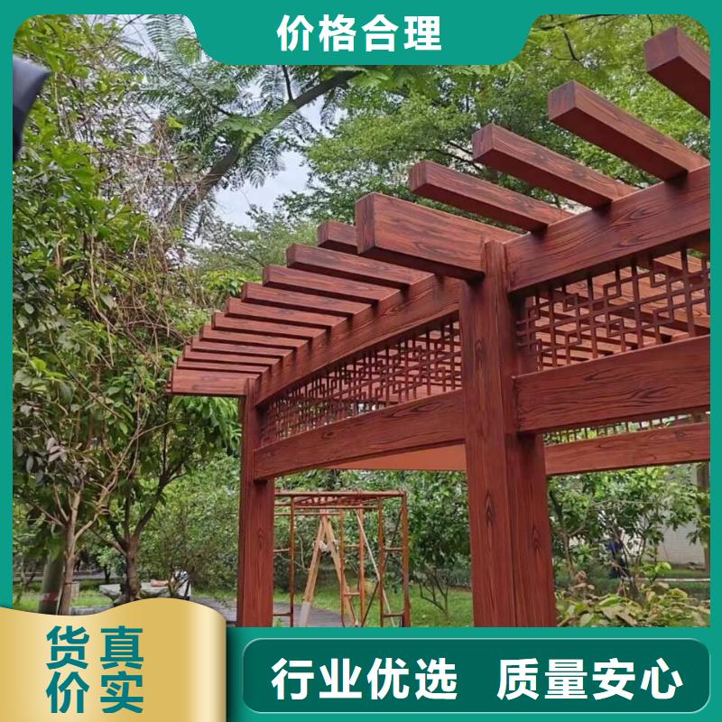 生态复古木纹漆施工多少钱
