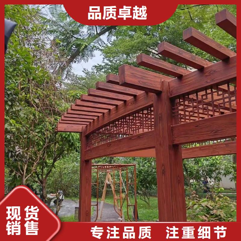 方钢圆管木纹漆厂家电话