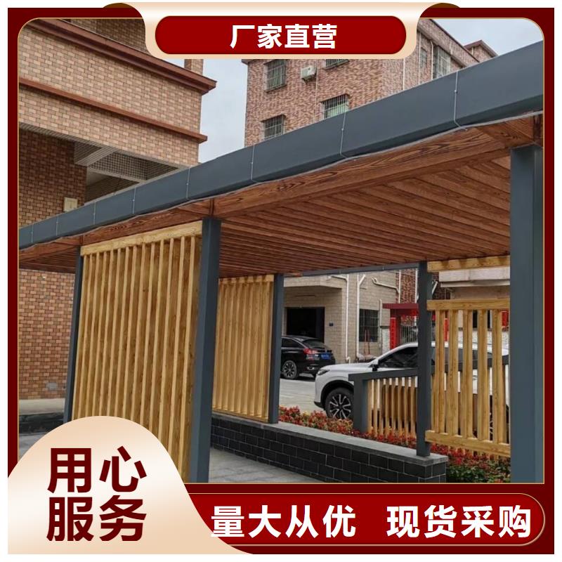 仿古园林建筑木纹漆施工多少钱