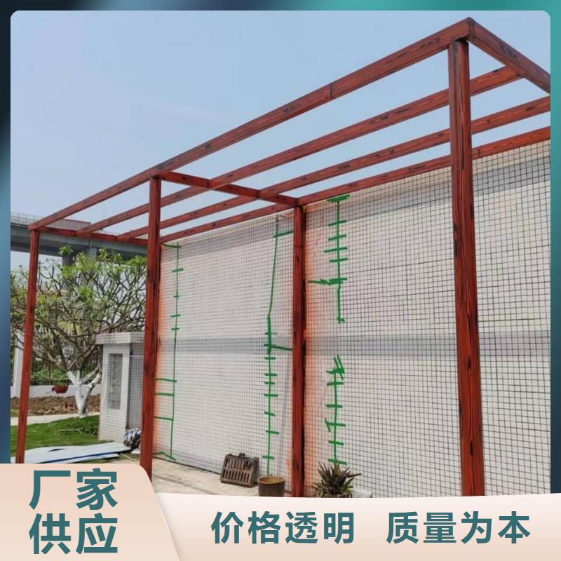 凉亭花架木纹漆厂家施工