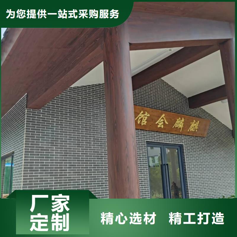 栈道护栏木纹漆加盟电话支持定制