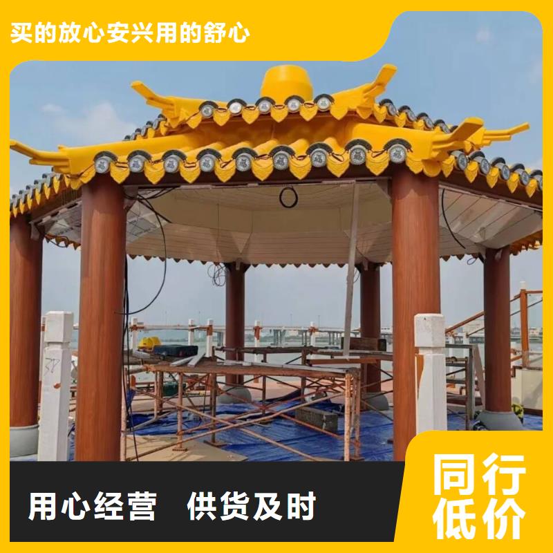 生态复古木纹漆施工多少钱