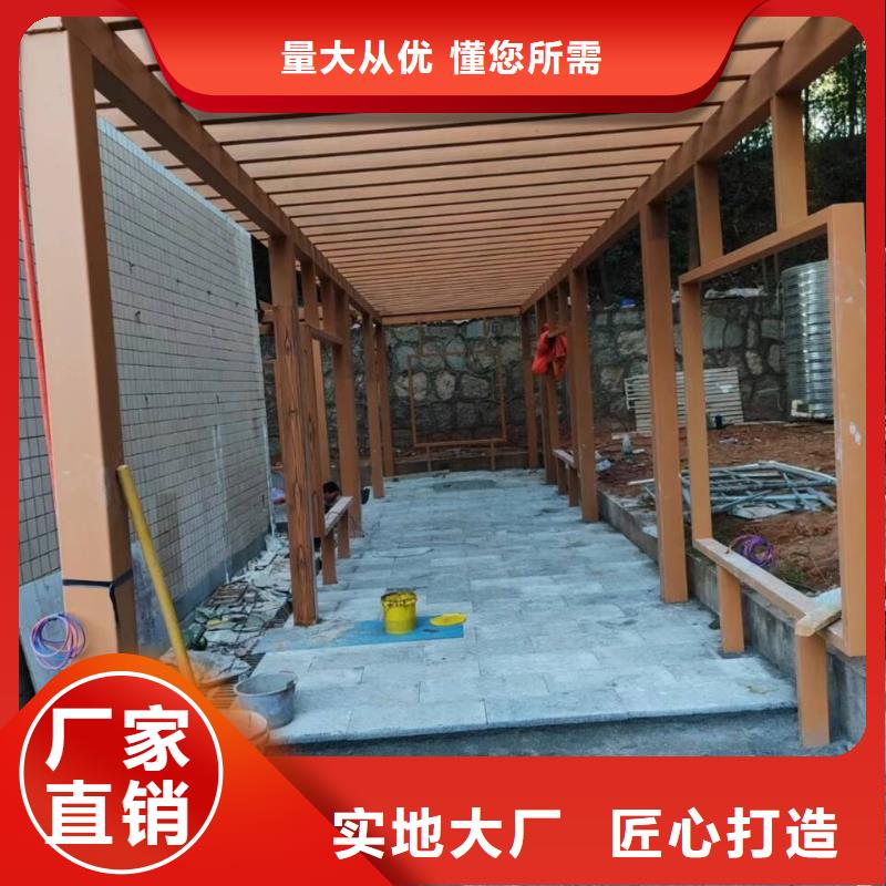 内外墙木纹漆厂家施工