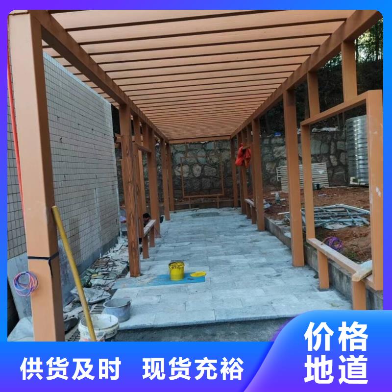 仿木纹漆施工多少钱