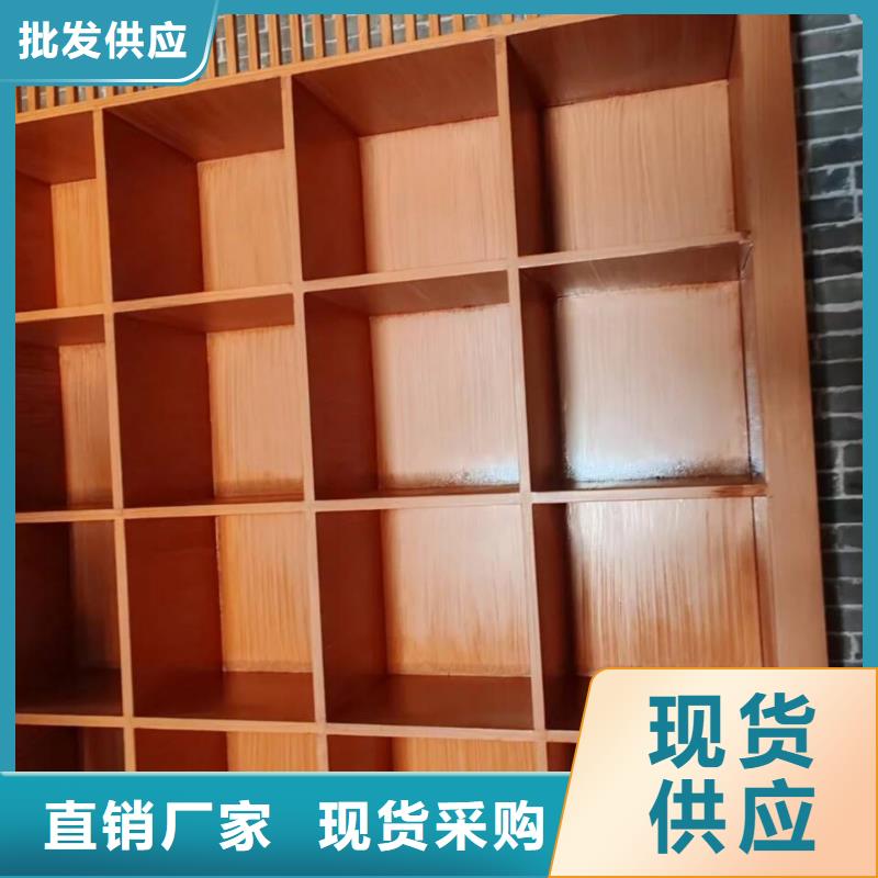 内外墙木纹漆怎么加盟质量保证