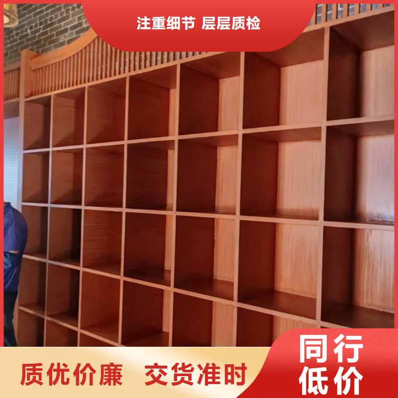 仿木纹漆全包施工价格