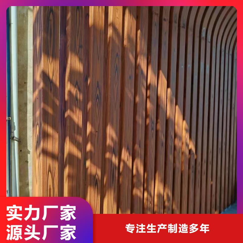 仿古园林建筑木纹漆全包施工多少钱