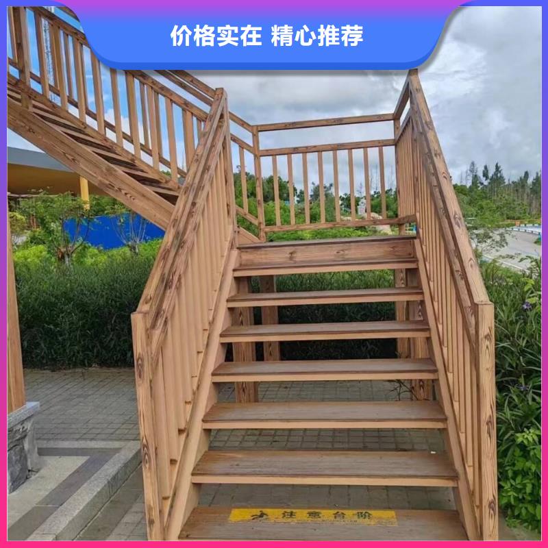 栈道护栏木纹漆批发价格质量保证
