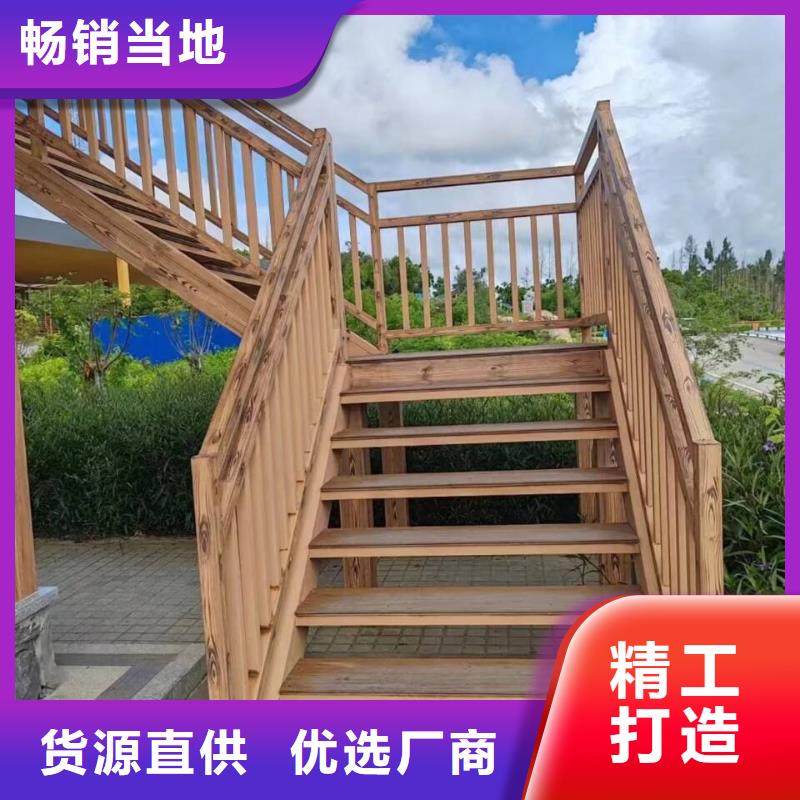钢结构金属面木纹漆全包施工价格