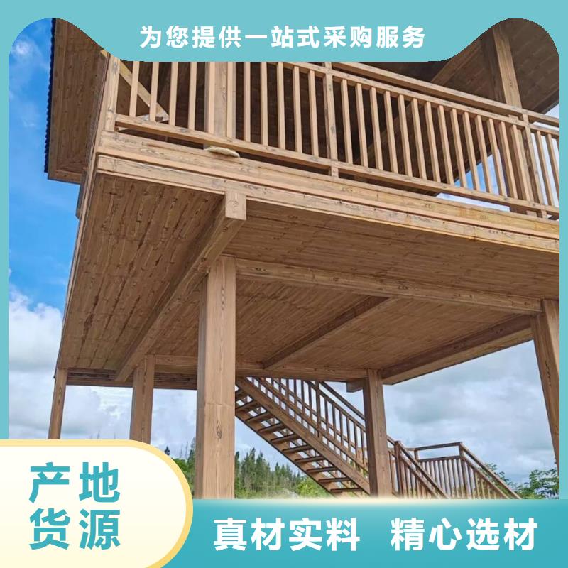 水性环保木纹漆，凉亭花架木纹漆，仿木纹漆厂家批发