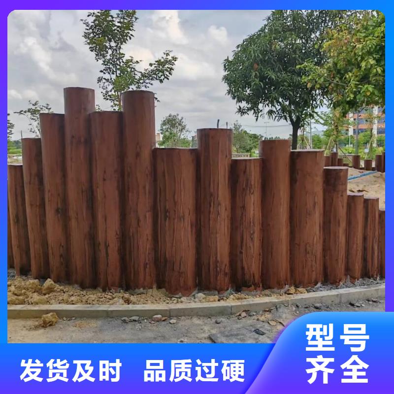 不锈钢仿木纹漆厂家批发